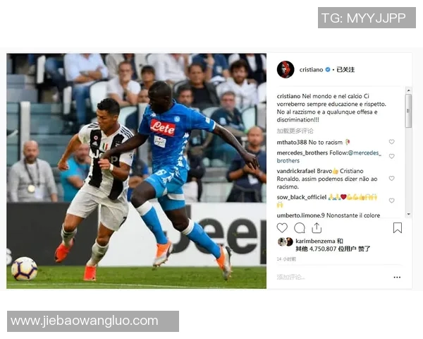 米兰官方平台发布最新声明解读球队近期动态与未来计划